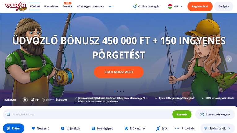 Vulkan Vegas Casino regisztráció 1. lépés